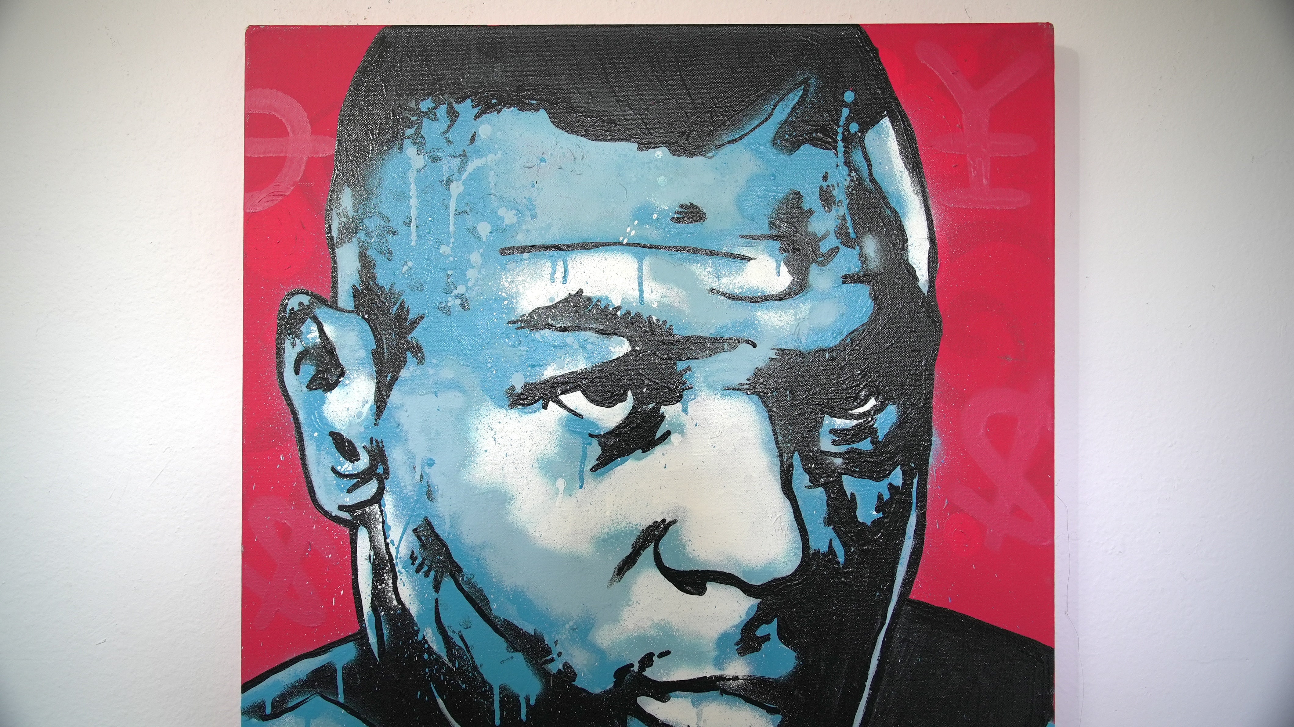 Mike Tyson "The Power Within"